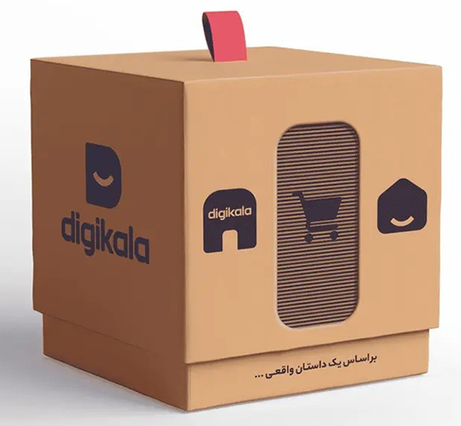 IMG_20240123_202357_203