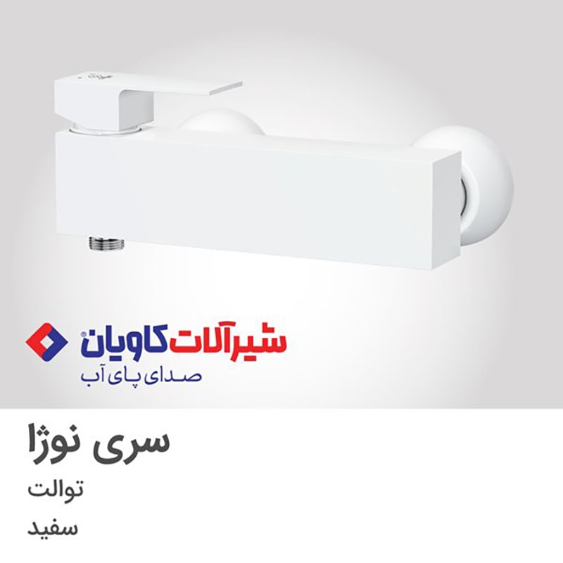 images 1690016758 64bb9bf6ebd2b