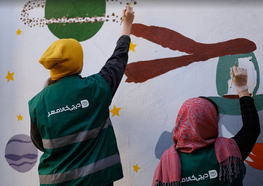 گزارشی از مسیر دیجی کالا مهر از دیروز تا امروز 3