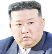 kim jong un