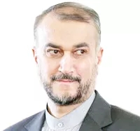 abdolahian 2