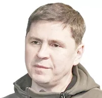 mikhailo podolyak