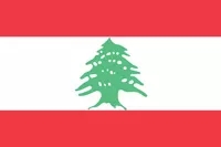 2560px Flag of Lebanon
