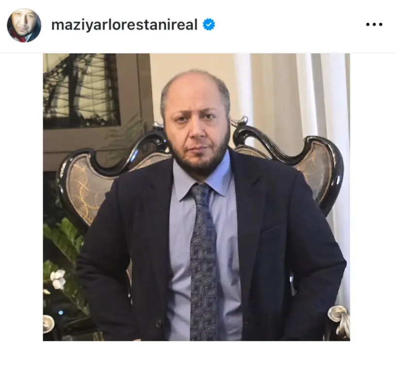مازیار لرستانی2