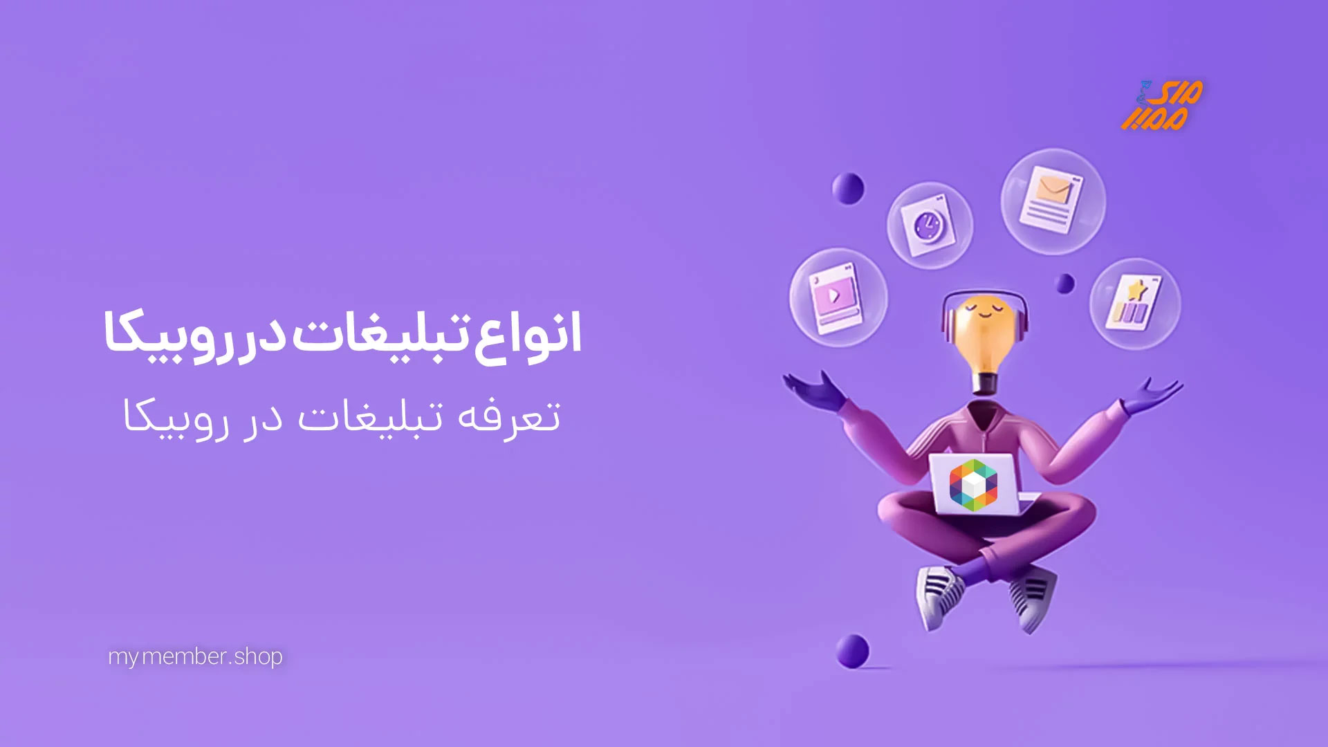 images_1701770633_656ef58953c7d