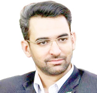 Azari-Jahromi آذری جهرمی