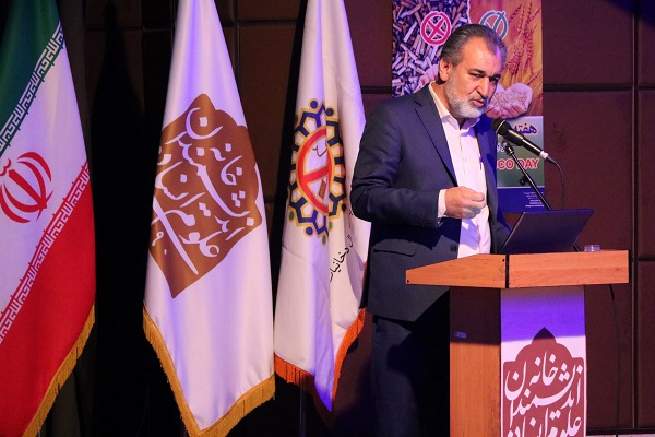 حمید یعقوبی