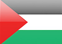 Palestine فلسطین پرچم