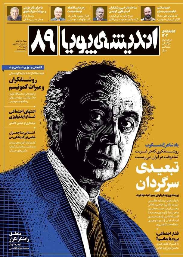 5d09b27b-d20a-4f9c-bbaf-6c93bdc277e2