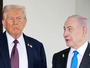 سال 2026 سال پاسخگویی/از دونالد ترامپ تا نتانیاهو، امسال سال درو کردن محصول است