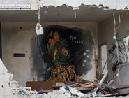 یک قاچ هندوانه در کرانه باختری/درباره بازنمایی مسئله فلسطین در هنرهای تجسمی