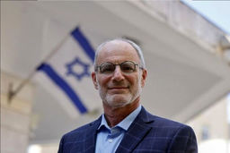 سفیر اسرائیل در آمریکا: جایگاه راهبردی ترکیه را می‌پذیریم