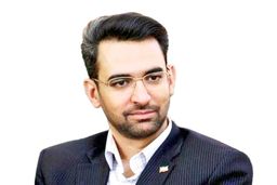 توهین به اهل سنت با هدف ناآرامی