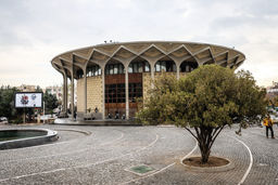 زمستان صحنه/نگاهی به وضعیت سالن‏‌های نمایش تهران در این روزها 