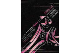 بازگشت نصیر حیدریان با سمفونی شهرزاد 