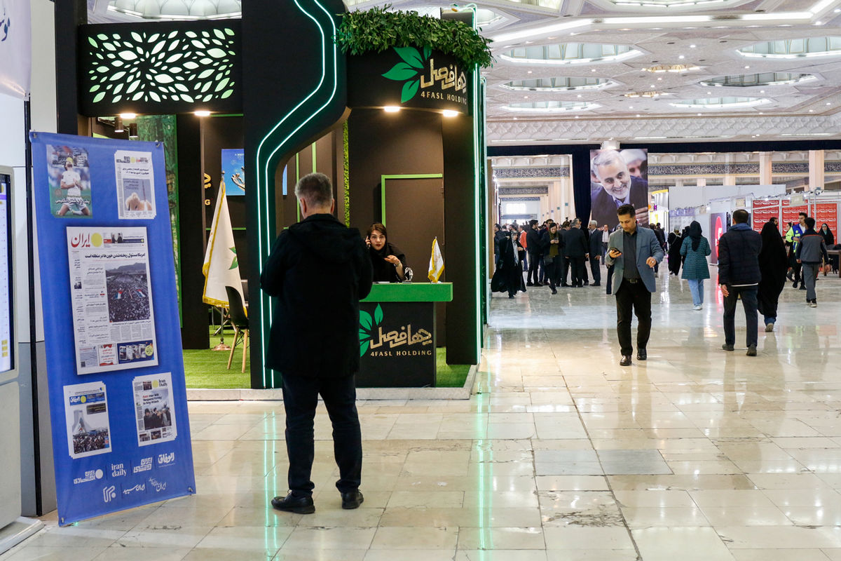 Setereh-kazemi-(11-of-32)