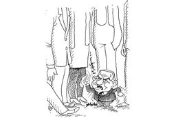 اراجیف نتانیاهو/کاریکاتور احمد عربانی