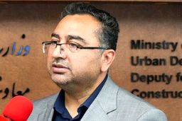 زمان ثبت‌نام مسکن استیجاری اعلام شد

