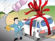 سهمیه بنزین/ کاریکاتور کیوان زرگری