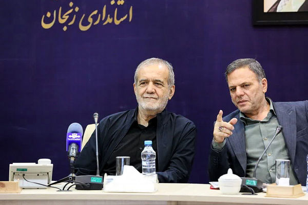 یقه خودتان را جناب پزشکیان