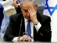 توقف ناگهانی دادگاه نتانیاهو با یک پیام نامعلوم
