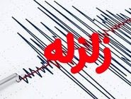 فعال شدن پروتکل واکنش به زلزله در مکزیک
