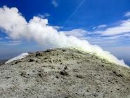 ماجرای خروج گاز از دهانه تفتان چیست؟ 