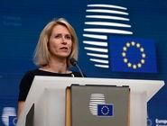 واکنش روسیه به موضع‌گیری اتحادیه اروپا علیه ایران: شوکه کننده است