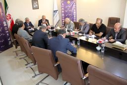 برگزاری 