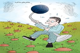 چالش‌های مذاکره/کاریکاتور کیوان زرگری