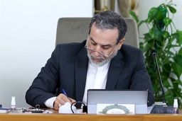 مقاله عراقچی در گاردین:  لازم است به دیپلماسی فرصت و مجال داده شود