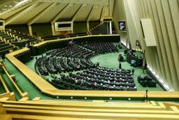 مخالفت مجلس با اصلاحیه مهم در قانون مهریه