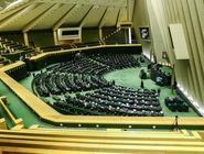 جلسه غیرعلنی مجلس درباره ناآرامی‌های اخیر