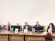 کنشگری سیـاسی و موانع پیشرفت آکادمیک/گفتارهایی از داریوش رحمانیان، حسین مفتخری، محمدعلی اکبری و هاشم آقاجری در رونمایی از کتاب «دین و دولت و کاربست شریعت» نوشته محمد عابدالجابری