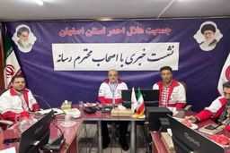 دولت مسئولیت آموزش و امداد و نجات را به هلال احمر واگذار کرده است