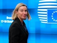 موگرینی آزاد شد