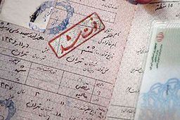 رشد میانگین سن فوت در مناطق روستایی نسبت به شهری