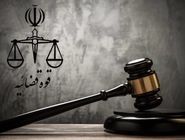 توقیف اموال ۱۸ نفر در سمنان