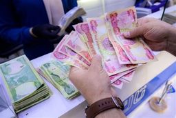 اعلام آخرین جزئیات برای دریافت ارز اربعین 1404 