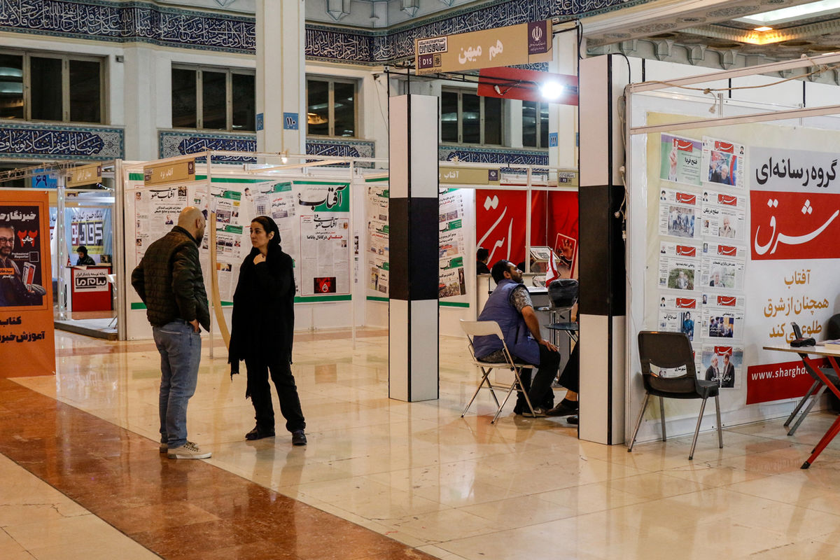 Setereh-kazemi-(23-of-32)