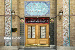 تهران به ادعاهای ضدایرانی لندن پاسخ داد