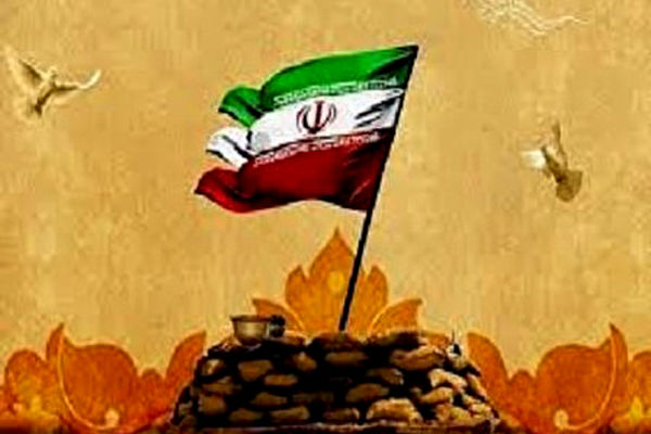 مراقبت از میهن در ایام جنگ