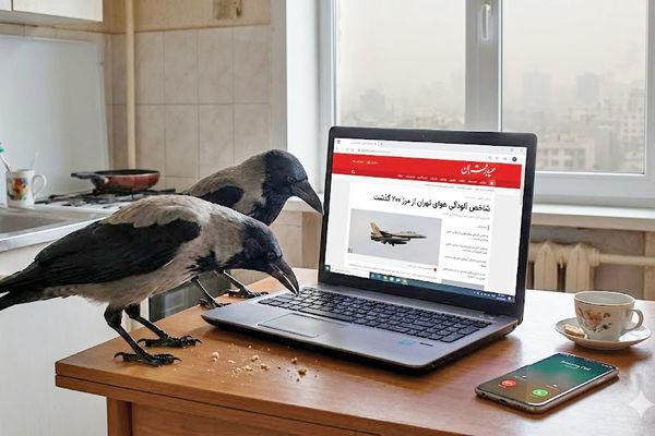 «موز» رو کامنت کن/ ماجرای کلاغ و آلودگی هوا/ شماره دوم