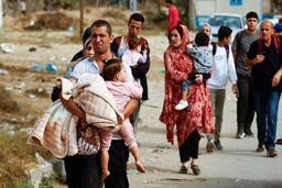 اعضای «هیئت صلح» غزه معرفی شدند