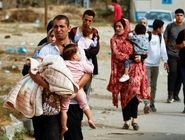 اعضای «هیئت صلح» غزه معرفی شدند