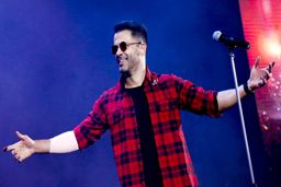 هشدار مهم درباره خرید بلیت کنسرت