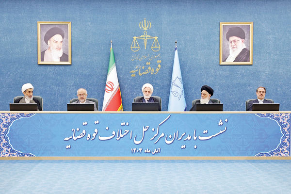 اژه‌ای در جمع مدیران شوراهای حل اختلاف قوه قضائیه مطرح کرد: امکان صلح و سازش در پرونده‌های امنیتی