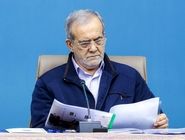 هشدار به‌جای برنامه