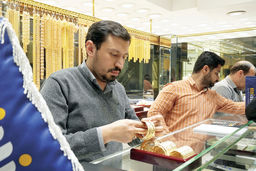 زنجیره طلایی/با افزایش میل کاربران به خریدوفروش طلای آب‏‌شده، مفهوم بنکداری طلا در حال باز تعریف شدن است