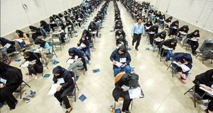 نتایج امتحانات نهایی اعلام شد